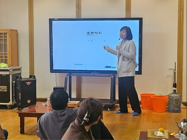 体育吧
工会举办“品阅启慧，...