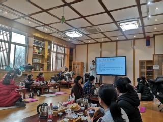 体育吧
举办中华传统文化——...