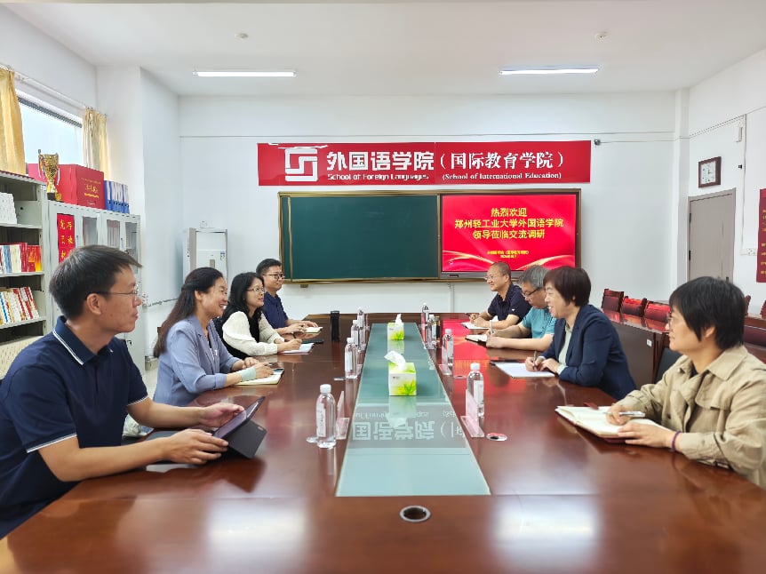 齐鲁工业大学体育吧
调研
