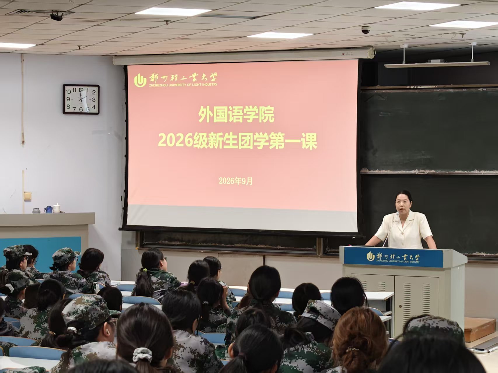 体育吧
