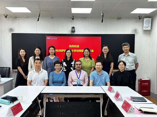 伊拉克萨拉赫丁大学访问团来外国...