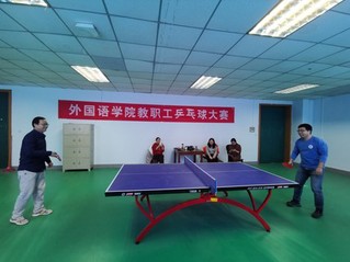 体育吧
成功举办冬日教职工乒...