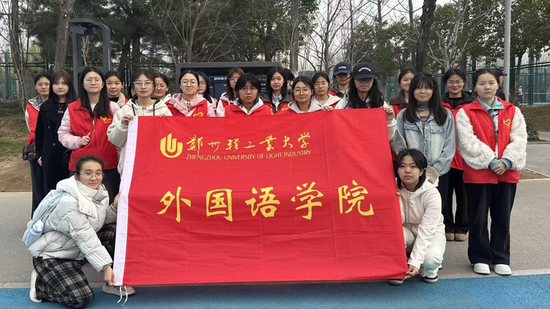 体育吧
开展系列学雷锋志愿服务活动