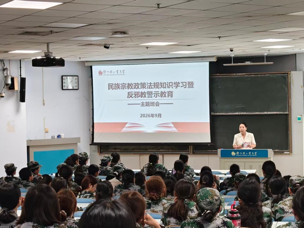 体育吧