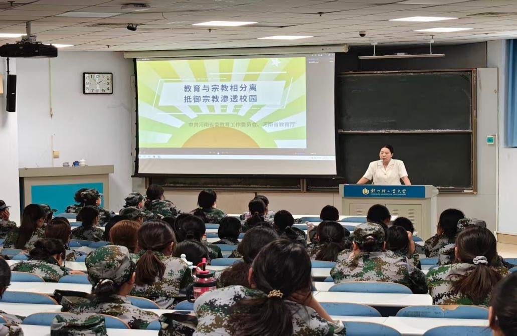 体育吧